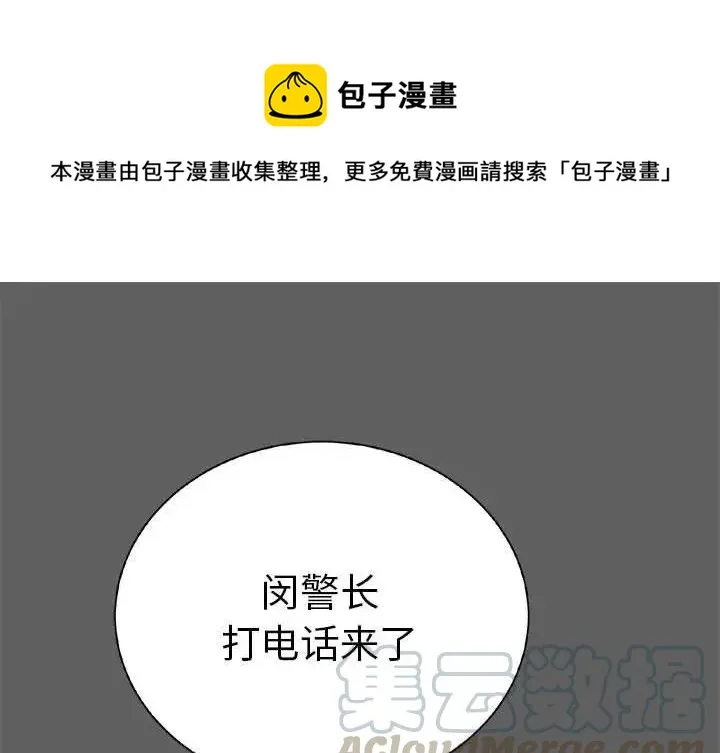 18 第1页