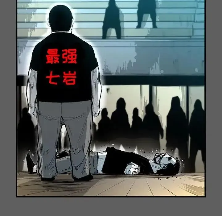 18 第26页