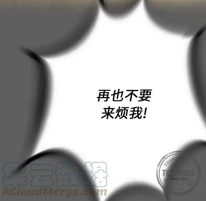 18 第41页
