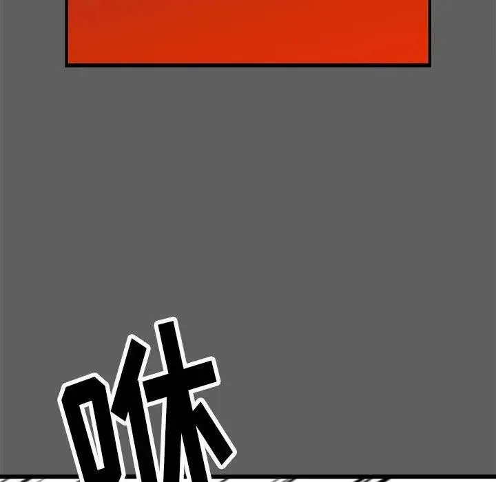 18 第74页