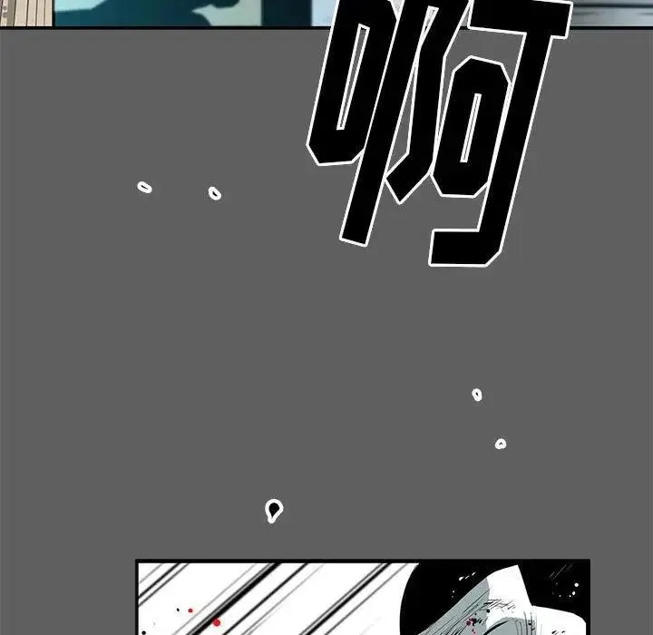 18 第99页