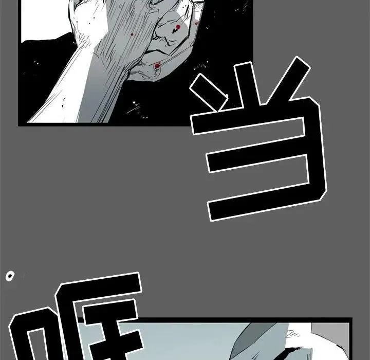 18 第104页