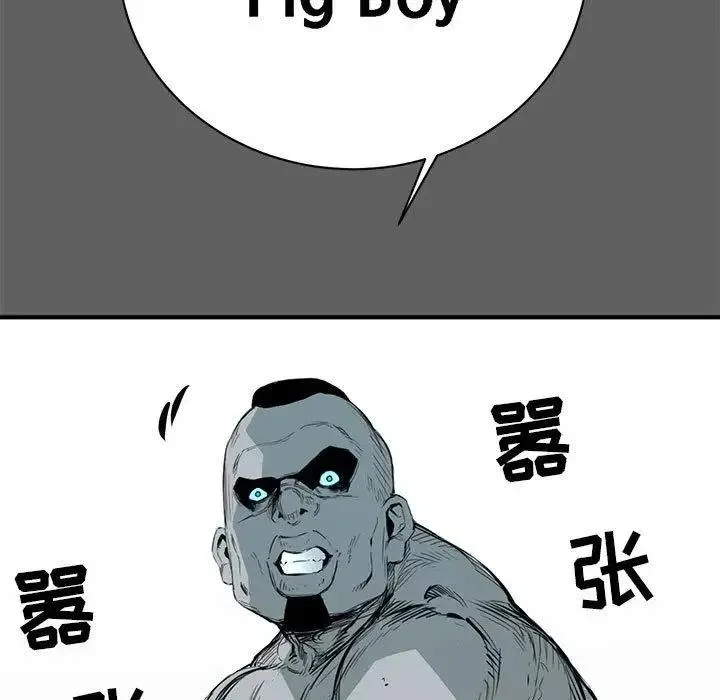 18 第107页