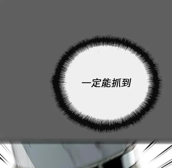 18 第147页