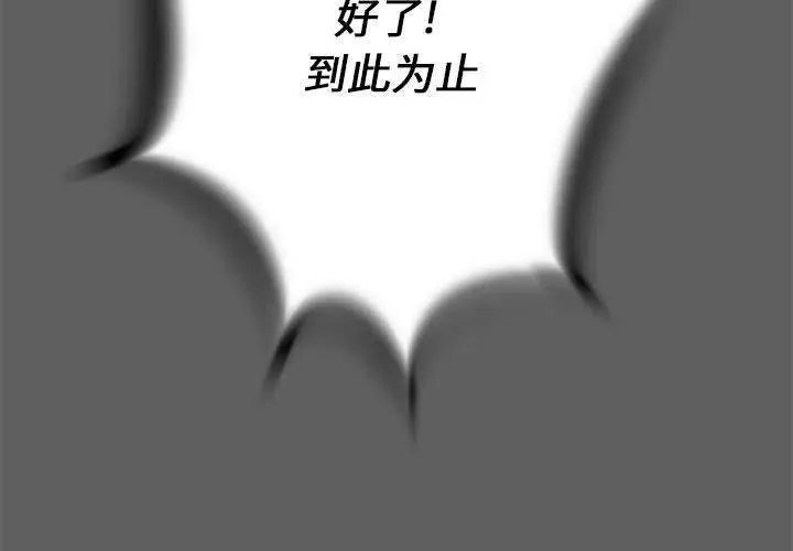 19 第2页