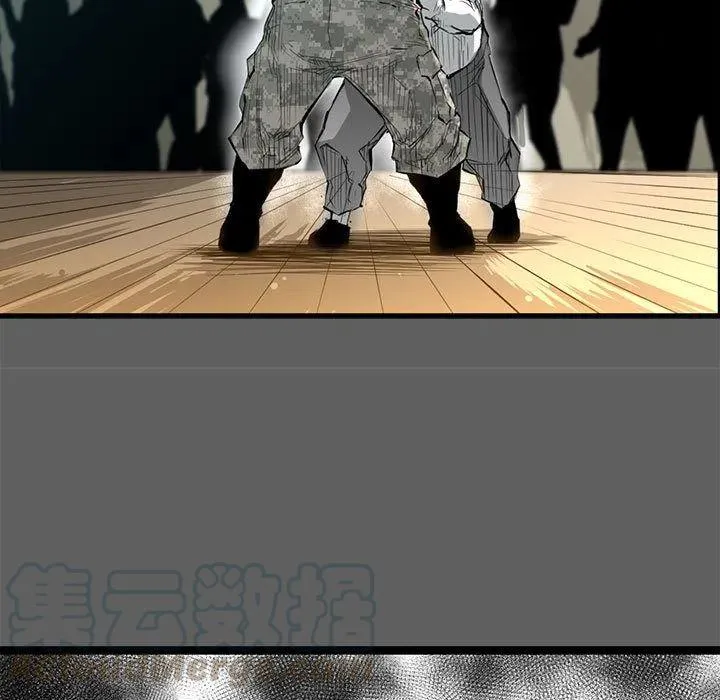 19 第5页