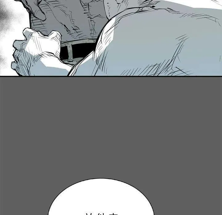 19 第7页