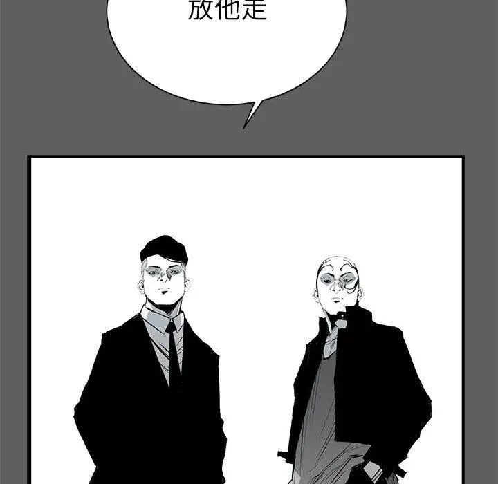 19 第8页