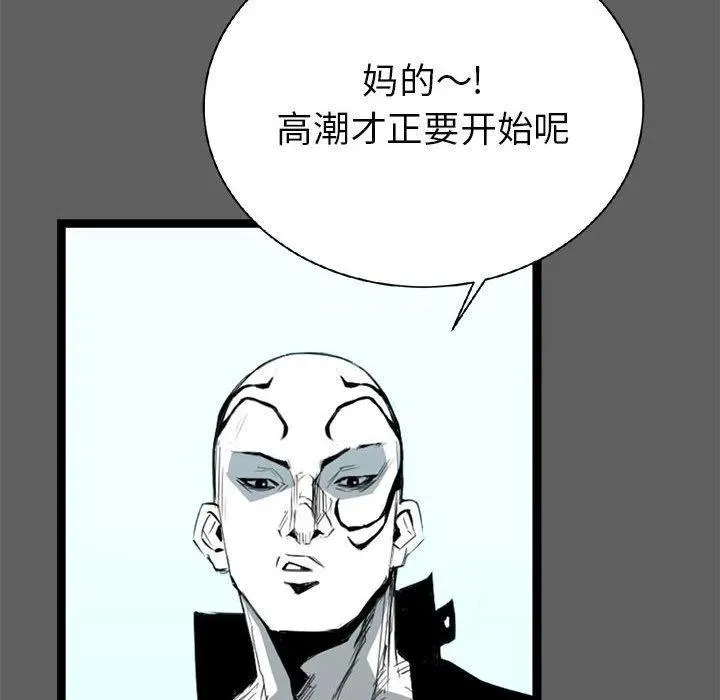 19 第10页
