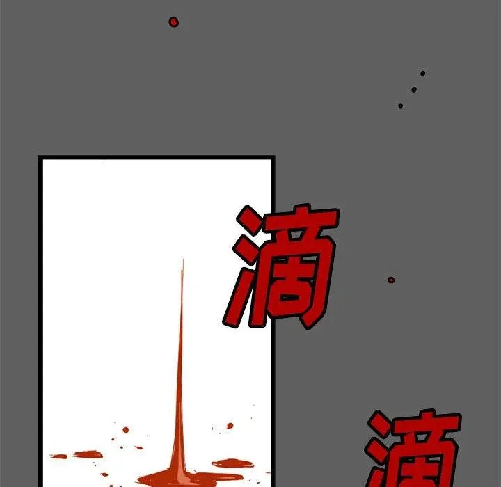 19 第14页