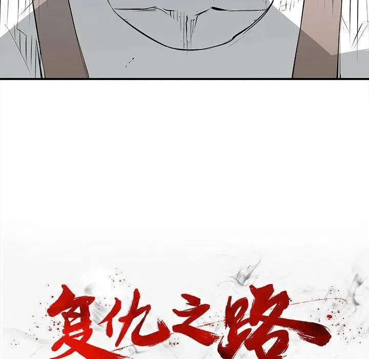 19 第20页