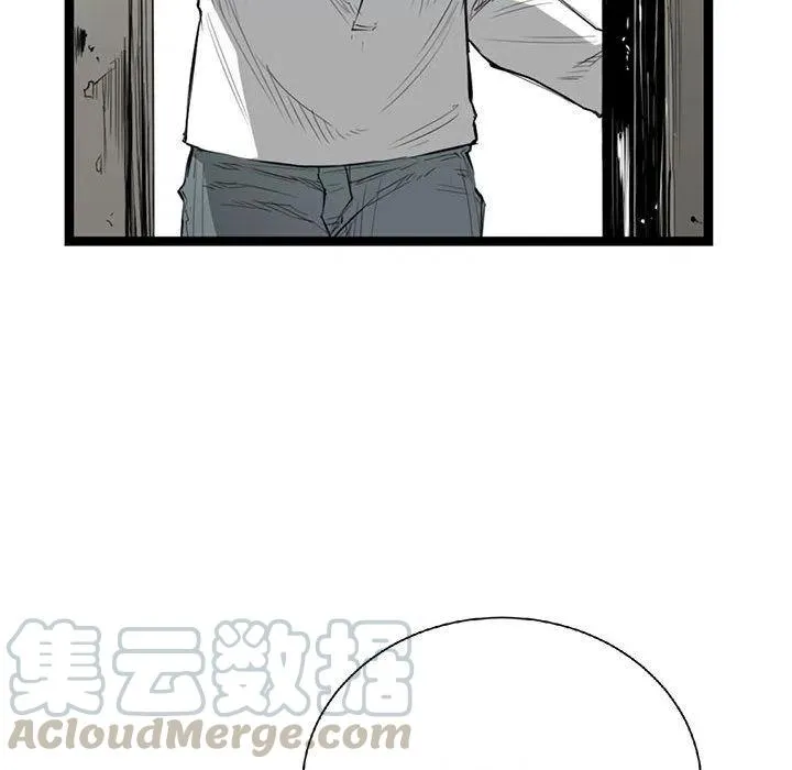 19 第33页