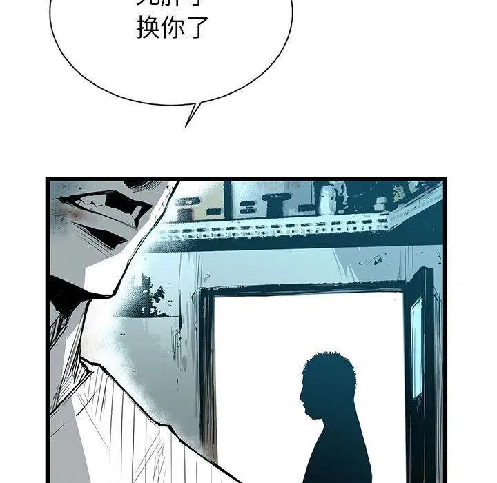 19 第39页
