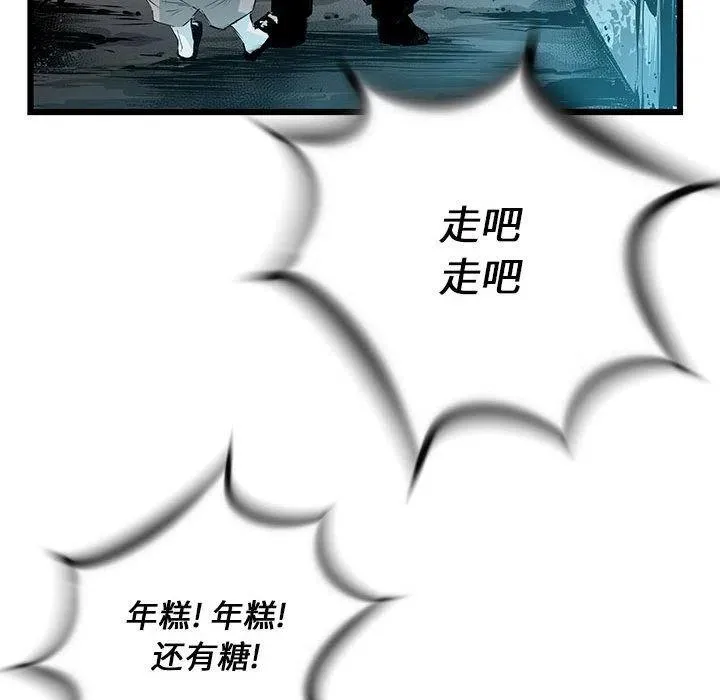 19 第46页