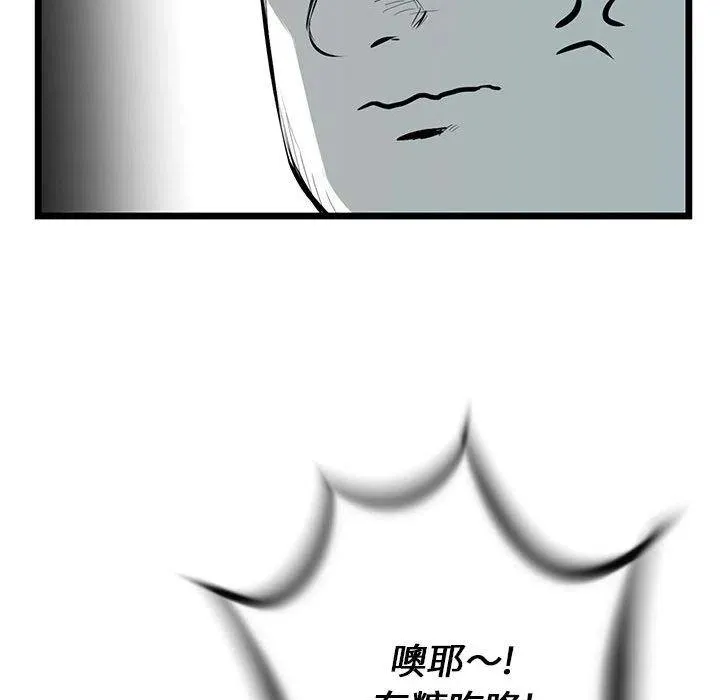 19 第52页