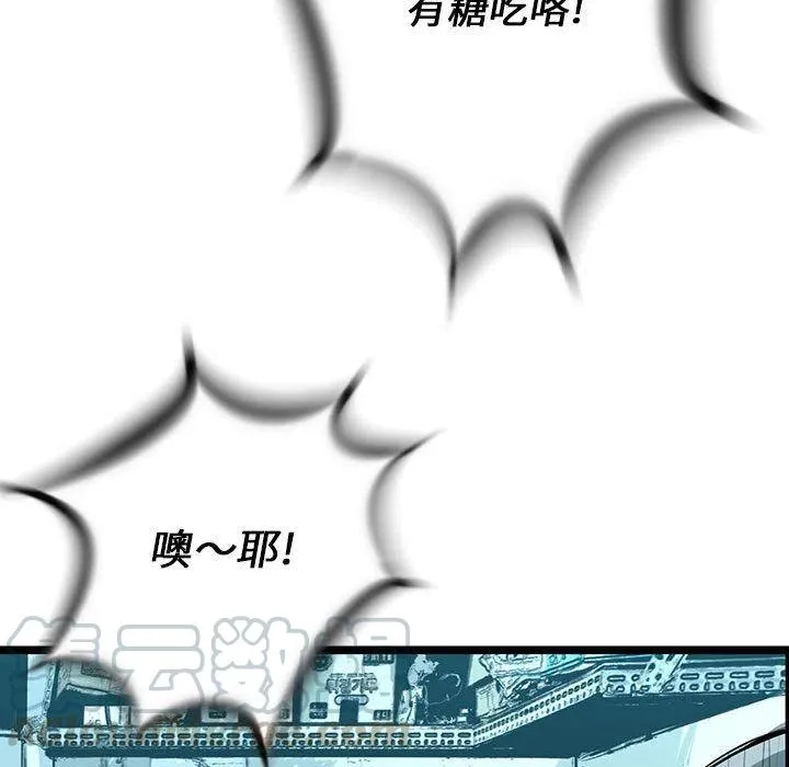 19 第53页