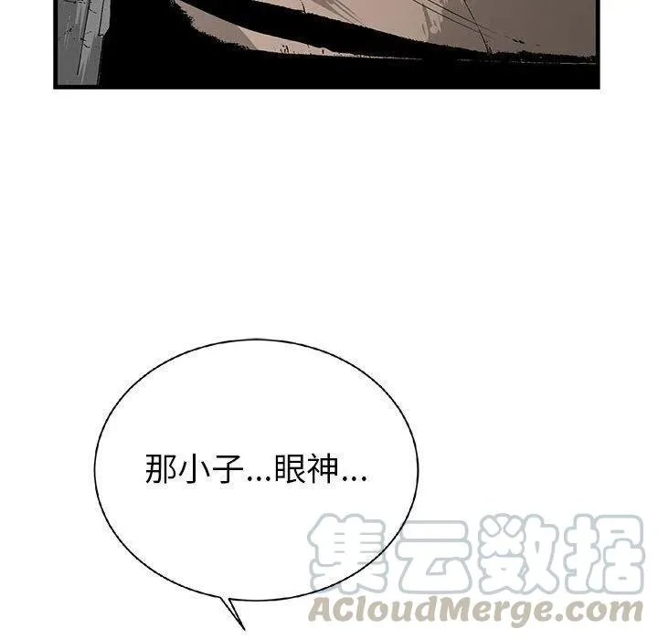 19 第65页