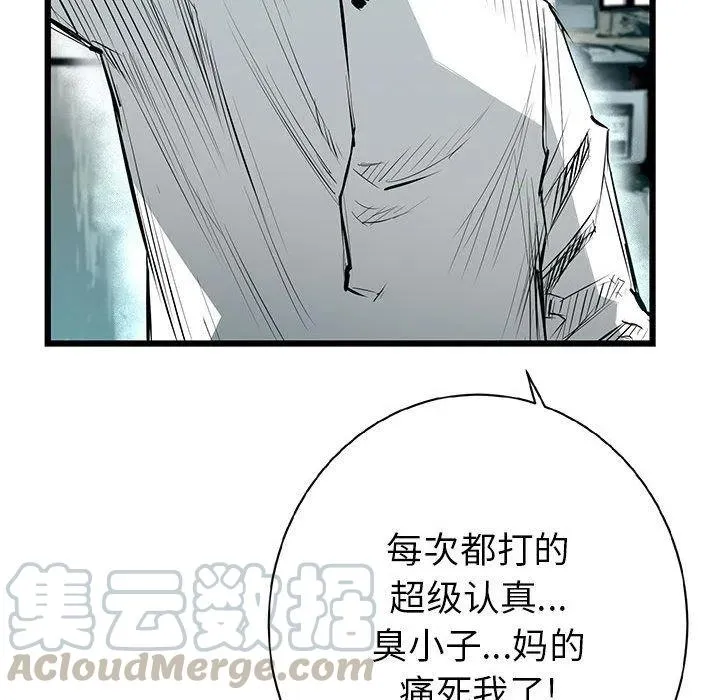 19 第69页