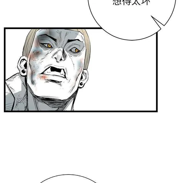 19 第71页