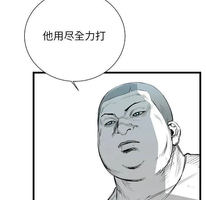 19 第72页
