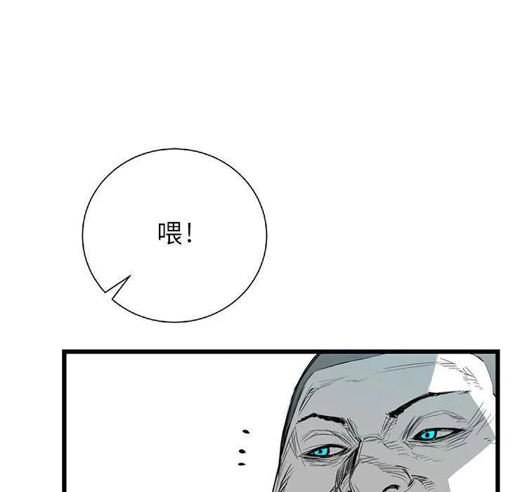 19 第76页
