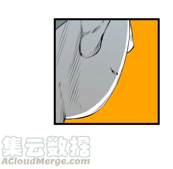 19 第85页
