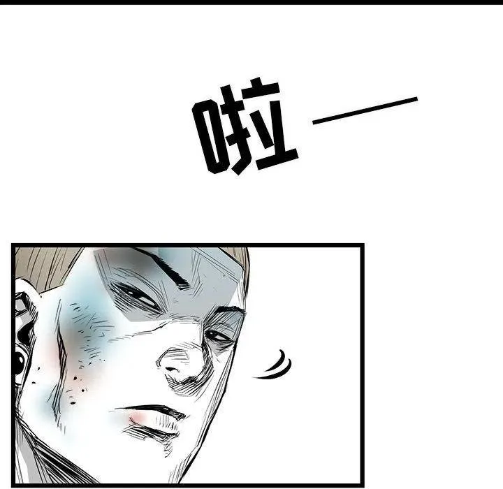 19 第94页