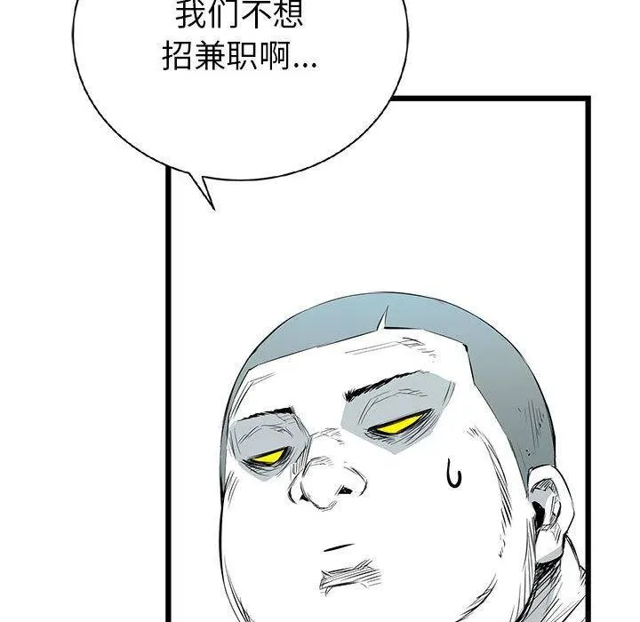 19 第102页