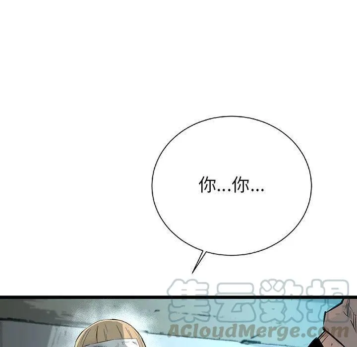 19 第105页