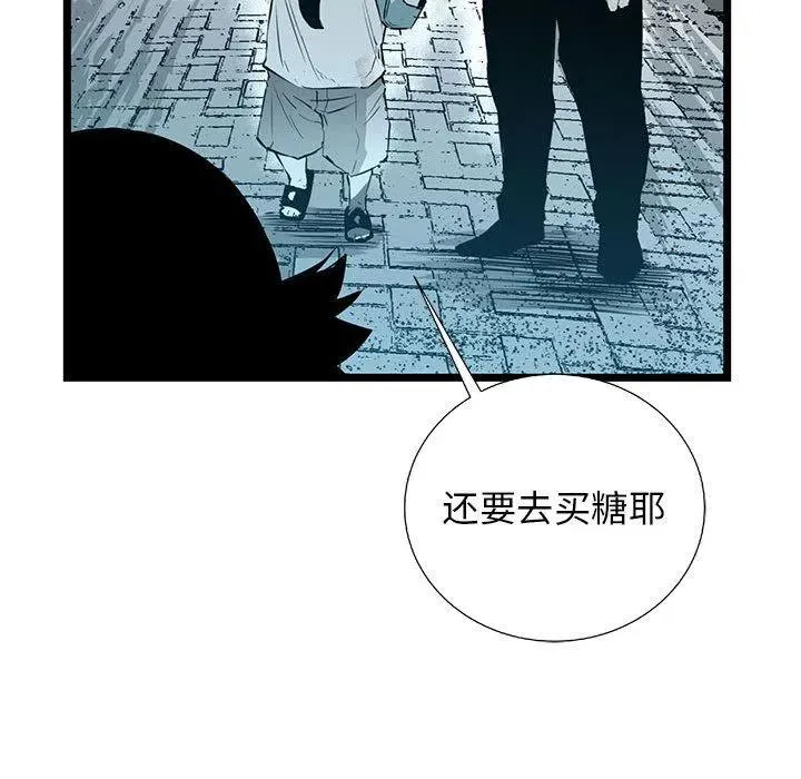 19 第126页
