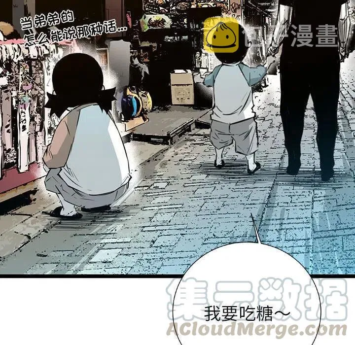 19 第137页