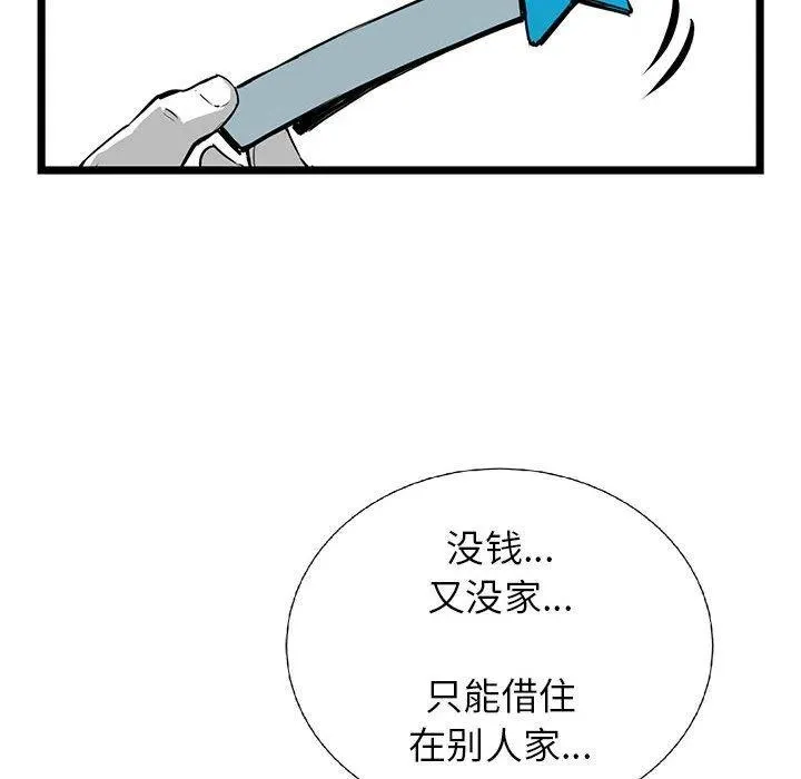 19 第139页