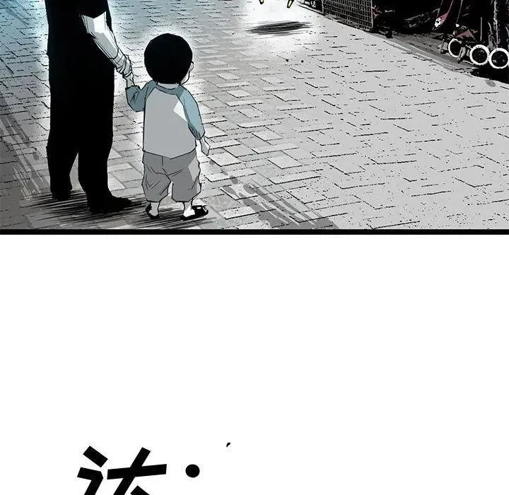 19 第146页