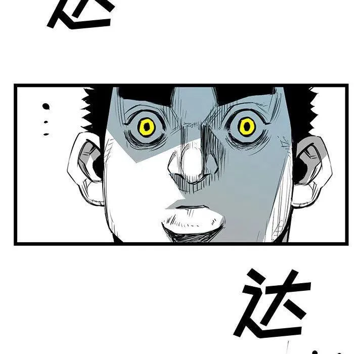 19 第147页