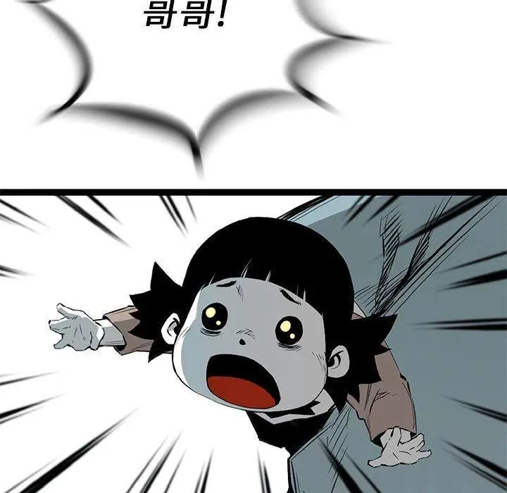 19 第150页