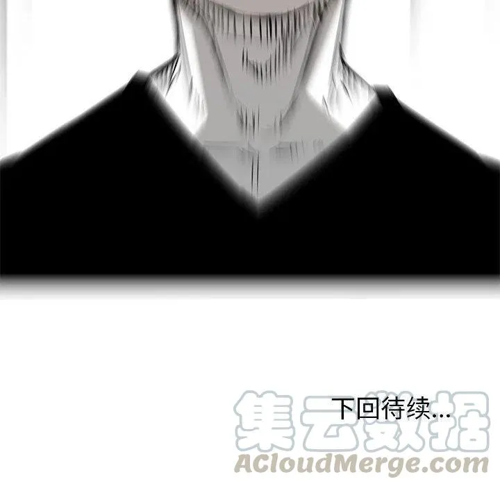 19 第153页