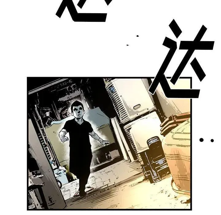 20 第31页