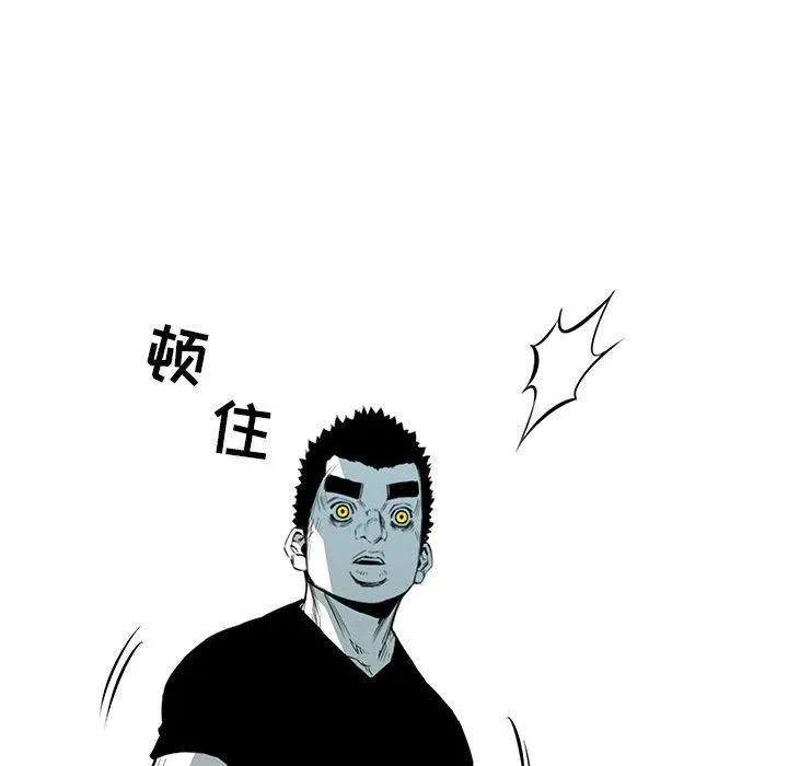 20 第32页