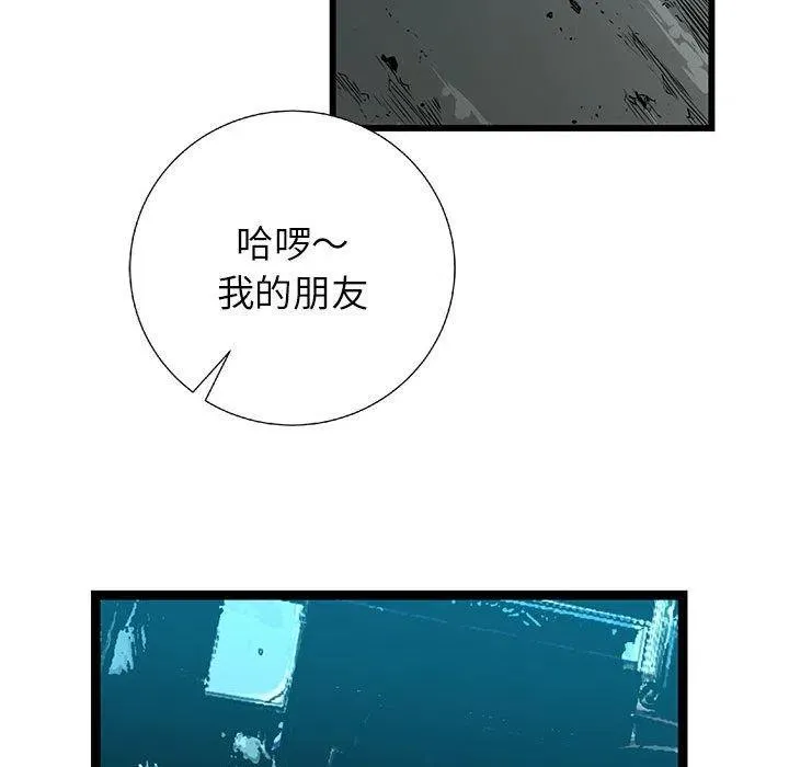 20 第36页