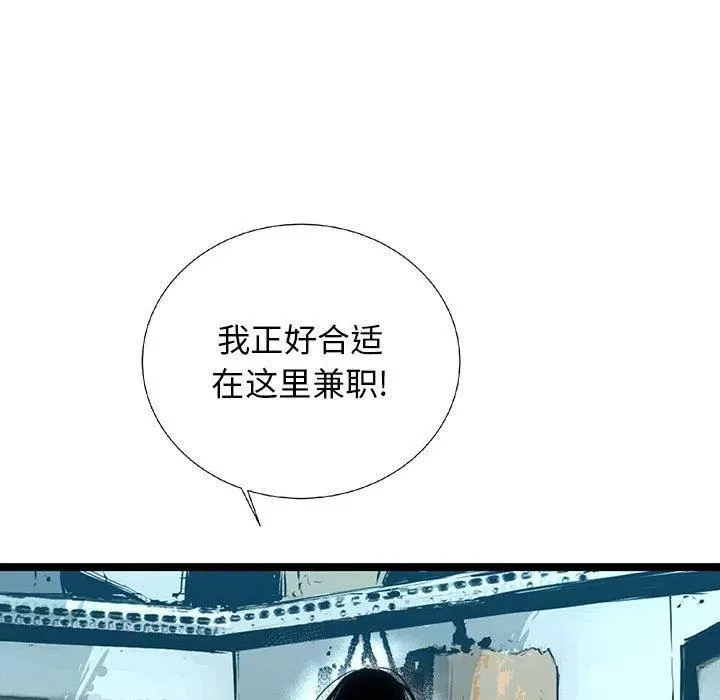 20 第50页