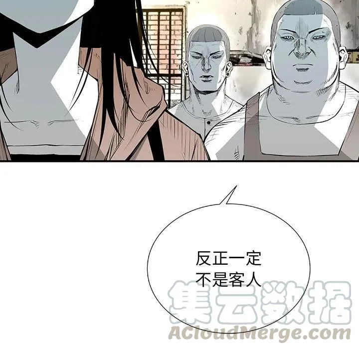 21 第5页