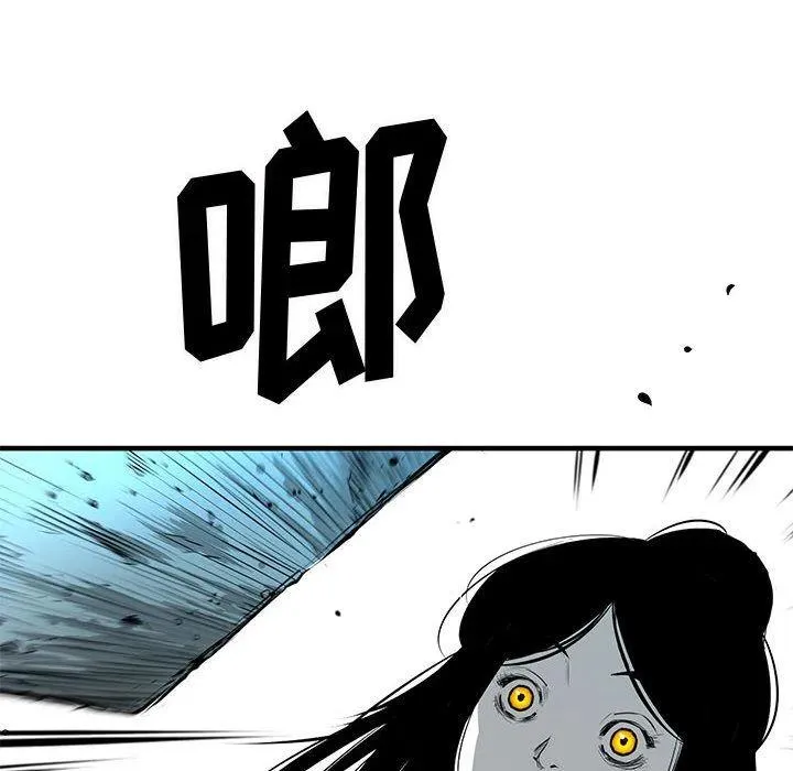 21 第16页