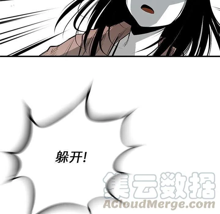 21 第17页