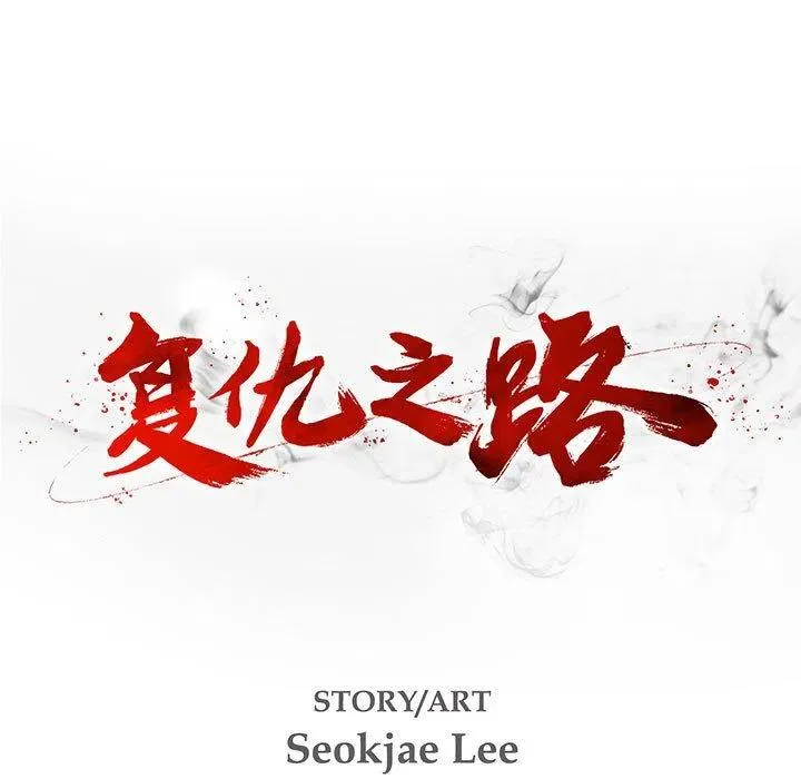21 第23页