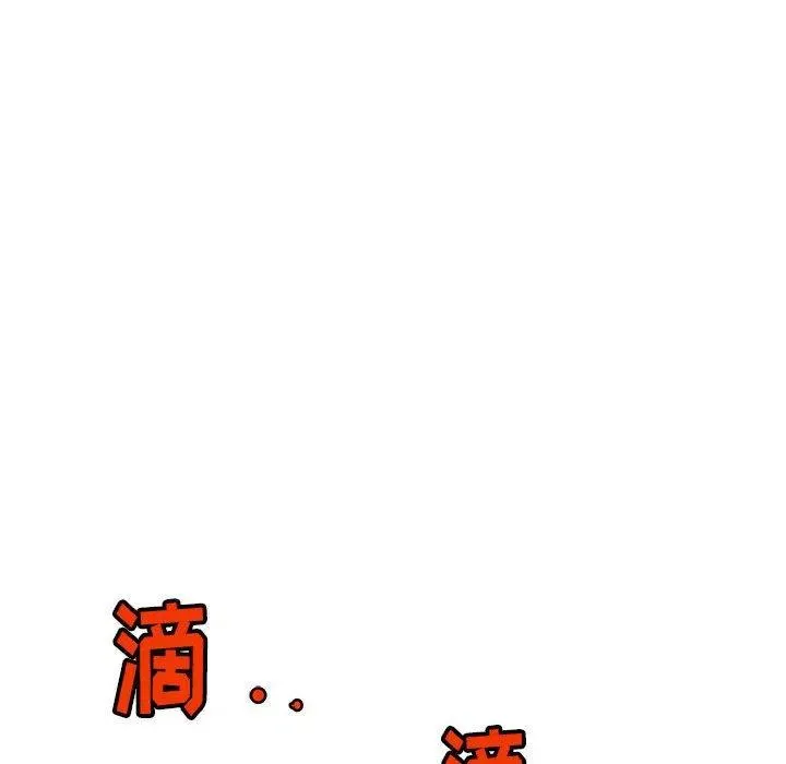 21 第24页