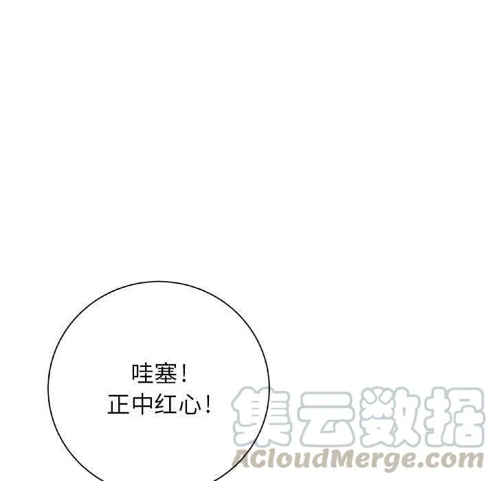 21 第29页