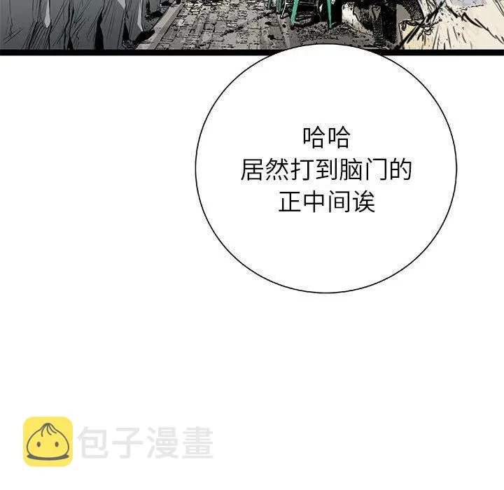 21 第31页
