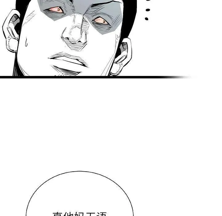 21 第46页
