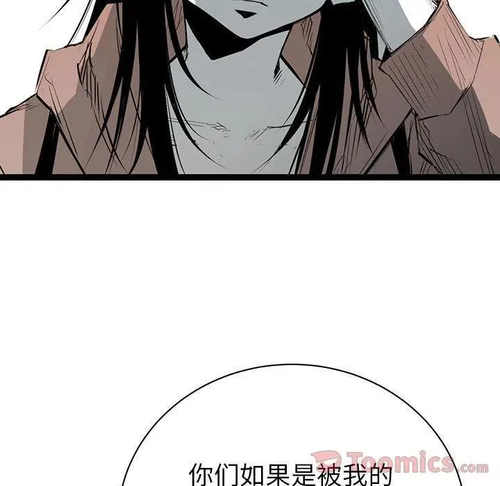 21 第56页