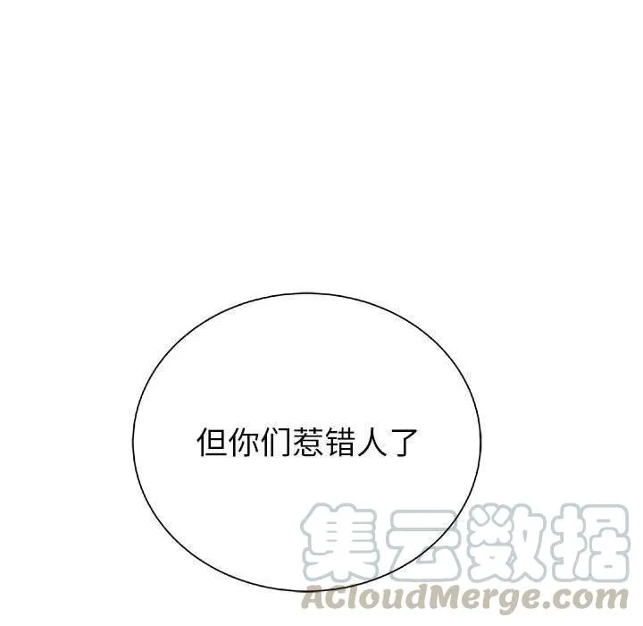 21 第61页